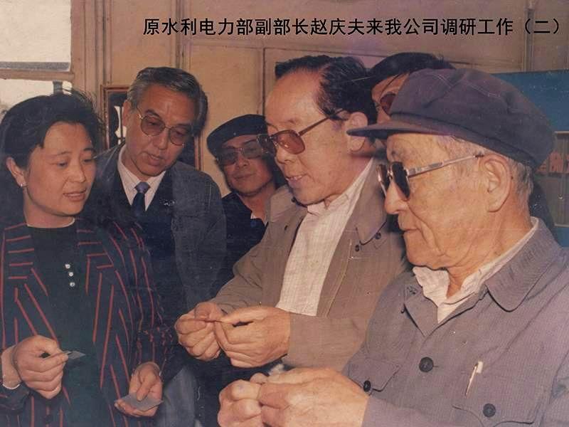 历史专栏